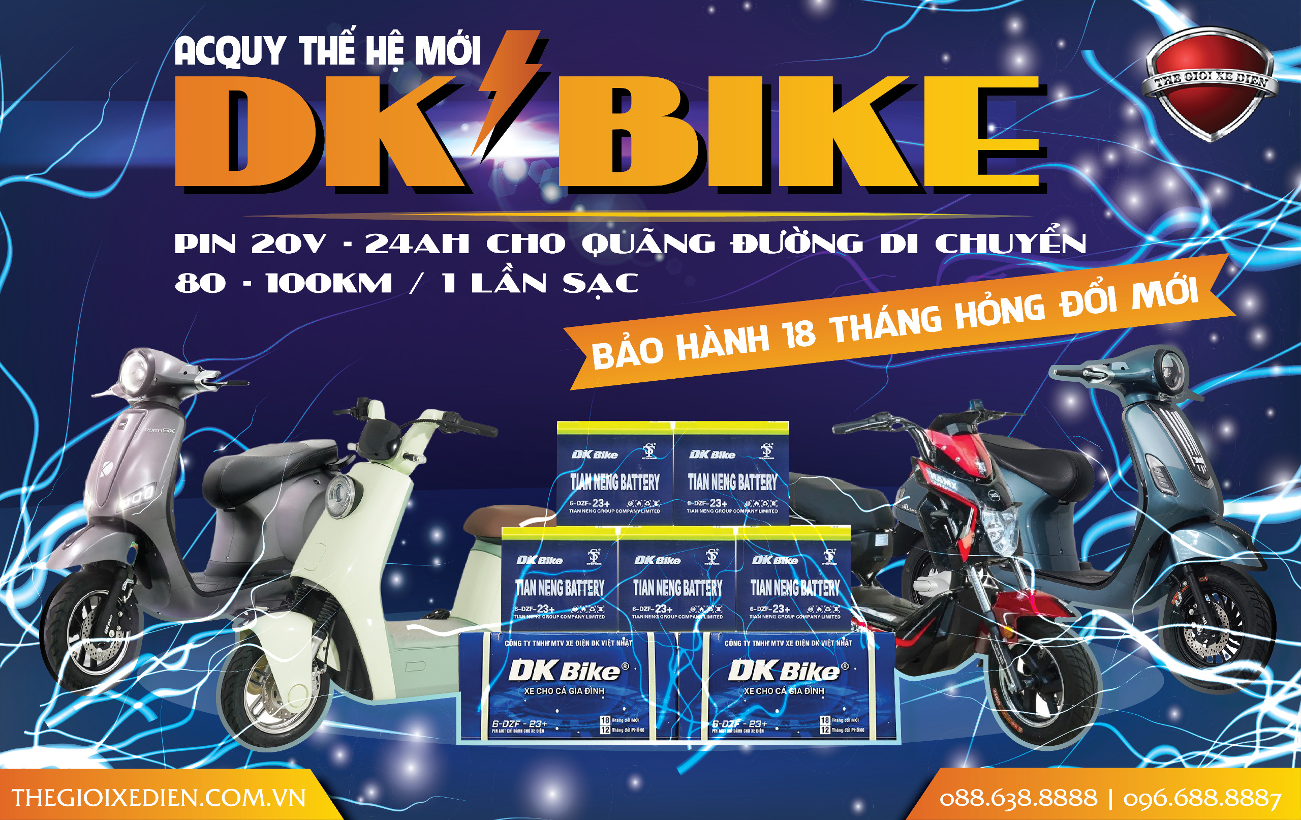 xe điện dk m133 zbuff xe điện dk m133 zbuff