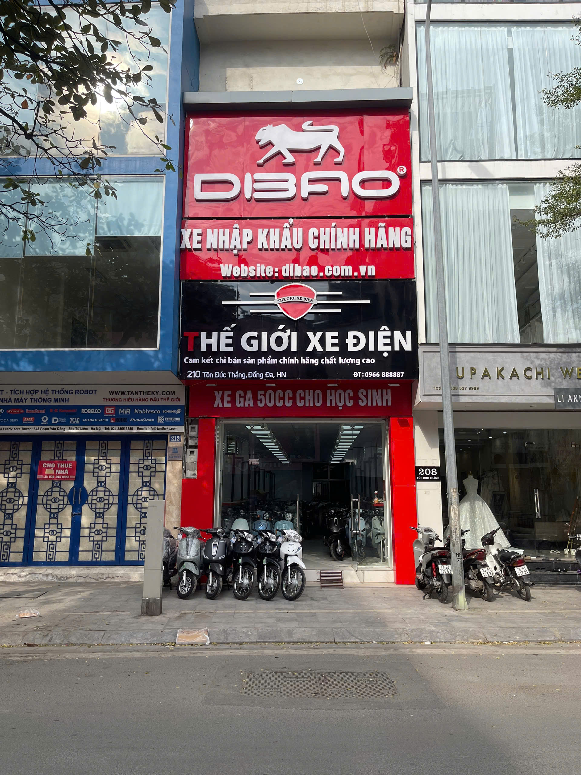 xe máy điện dibao mxs xe máy điện dibao mxs