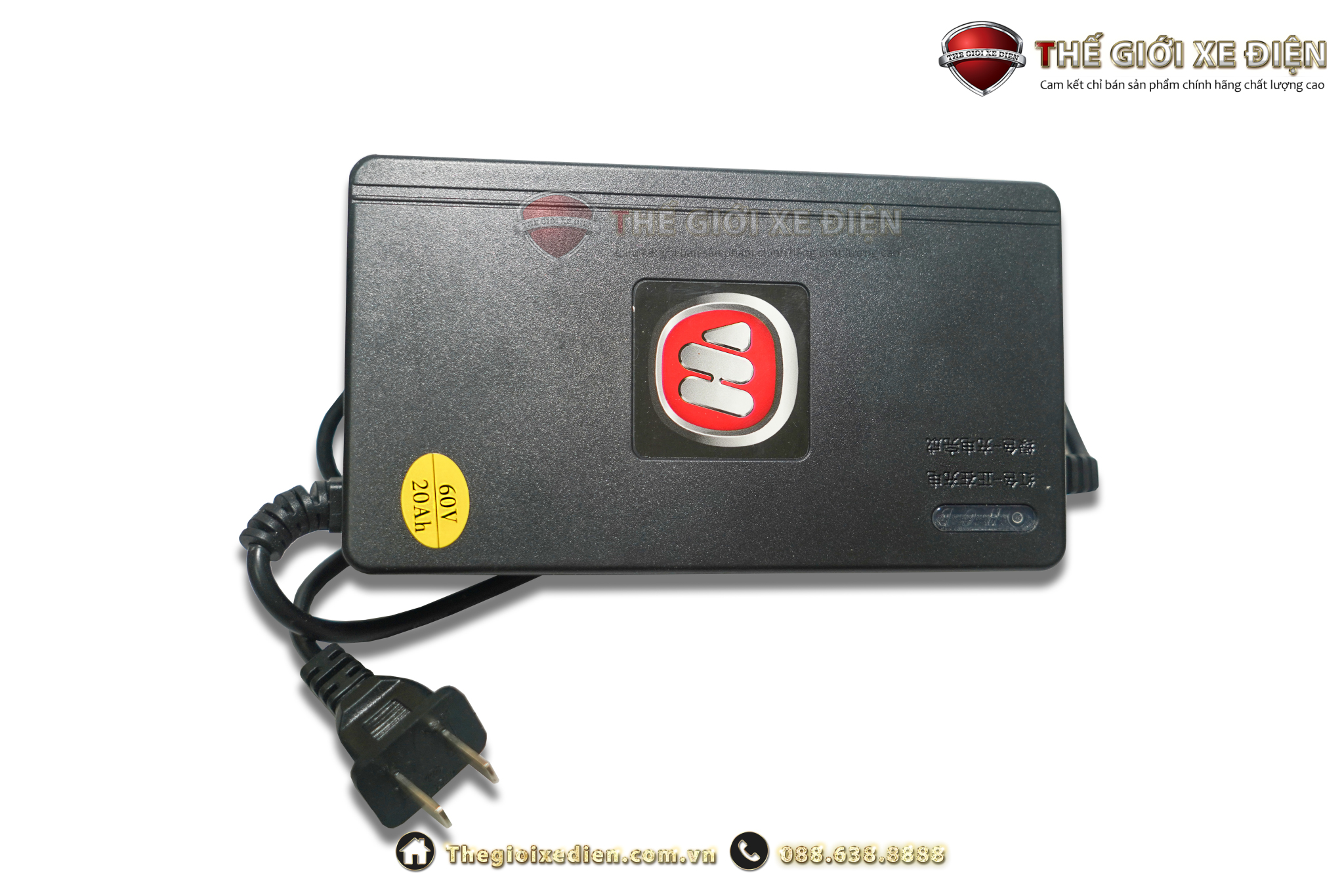 sạc xe đạp điện nhanh chóng hiệu quả